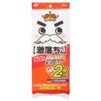 激落ちくん ダブルキングサイズ メラミンスポンジ 洗剤不使用 キッチンスポンジ …