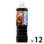 [ лёд кофе ] Suntory b Len ti бутылка кофе мельчайший сахар 950ml 1 коробка (12 шт. входит )[ кофе пластиковая бутылка ]