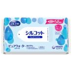 ユニ・チャーム シルコット ピュアウォーター シルコット ピュアウォーター つめかえ用 58枚