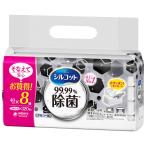 ウェットティッシュ アルコール除菌 シルコット 99.99%除菌 ウェットティッシュ 詰め替え 1パック（40枚×8個パック） ユニ・チャーム