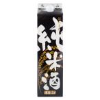【アウトレット】都ほまれ　純米酒 パック 2L 1本 東亜酒造 日本酒