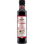 soru* Leone bio органический бальзамический уксус красный этикетка 250ml 1 сегодня . коммерческое предприятие 