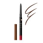  Integrate snaip гель подкладка N BR620 0.13g Shiseido 