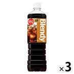 [ лёд кофе ] Suntory b Len ti бутылка кофе низкий сахар 950ml 1 комплект (3шт.@)[ кофе пластиковая бутылка ]
