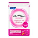  Fancl коэнзим Q10 30 день минут [FANCL дополнение supplement здоровое питание ]