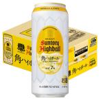  highball виски Suntory угол highball жестяная банка 500ml 1 кейс (24шт.@)
