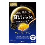  premium pre sa золотой jure маска коллаген 3 выпуск utena