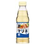 ミツカン マリネの素 360ml 1本