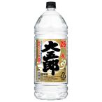  большой ..25 раз 4L домашнее животное 1 шт. . вид shochu Asahi 