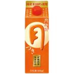 月桂冠　月 パック 500ml 1本 日本酒 【糖類・酸味料 無添加 料理酒にも】