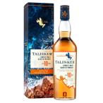 (セール)タリスカー 10年 45.8度 700ml  1本 正規品 アイランズ シングルモルト スコッチウイスキー