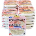 [200g×3 еда ] север Alps. натуральный вода покрой мягкий .. . Toyama производство ....... предмет не использование 8 комплект ( итого 24 еда )u-ke упаковка рис 