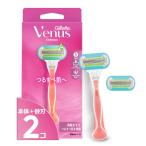 ji let venus en brace женский kami санки корпус + бритва 2 шт есть 