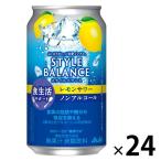  nonalcohol чухай Asahi стиль баланс еда жизнь поддержка лимон сауэр ( функциональность отображать еда )350ml 1 кейс (24шт.@)