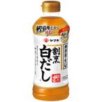  Yamaki сломан . белый суп 500ml
