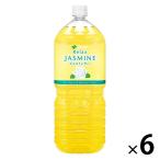 . глициния . relax жасмин чай 2L 1 коробка (6 шт. входит ) жасминовый чай чай пластиковая бутылка 