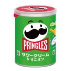  Pringle z сауэр крем &oni on 48g 1 шт Япония kerog легкая закуска картофель chip s закуска 