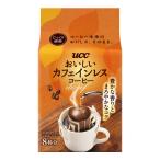 [ карниз кофе ]UCC сверху остров ...... Cafe in отсутствует кофе 1 упаковка (8 пакет входить )