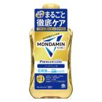  мышь woshu.. жидкость неприятный запах изо рта mondamin premium уход Gold мята 1000mL низкий . ультра модель неприятный запах изо рта меры earth производства лекарство 