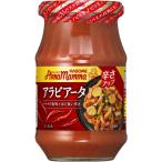  корзина me Anna man ma Arabia -ta330g