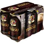  пиво жестяная банка пиво e винт premium черный 350ml 1 упаковка (6шт.@) premium пиво 