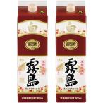  белый Kirishima 25 раз 1.8L 1800ml упаковка 2 шт potato shochu Kirishima sake структура 