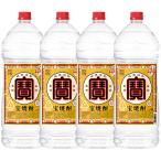 . shochu 25 раз 4L домашнее животное 4шт.@. вид shochu . sake структура 