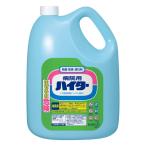 花王　病院用ハイター　5.0kg