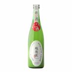 . после магазин рис type этикетка ... sake 720ml 1 шт. Kato sake структура Niigata префектура японкое рисовое вино (sake) 