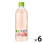 コカ・コーラ　いろはす もも　540ml　1セット（6本）