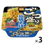 東洋水産 マルちゃん ごつ盛り 塩焼そば 1セット（3個）