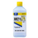  дезинфекция для этанол IPA 500mL спрей нет .. производства лекарство 