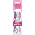 シック Lディスポ 3本入 顔・眉毛用 男女用　カミソリ　剃刀　シック　Schick
