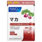  Fancl мака 30 день минут [FANCL дополнение supplement мака supplement мужчина дополнение женщина здоровое питание здоровье дополнение ]