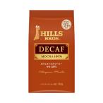 [ кофе мука ] Япония Hill s кофе Hill s Cafe in отсутствует кофе * мокка 100%AP120g 1 пакет 