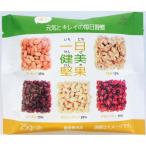 一日健美堅果　1箱（15袋入）　3G　CARE
