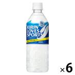  жираф viva reji жираф Rav z спорт 555ml 1 комплект (6шт.@)