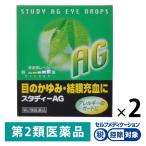  старт ti-AG 15ml 2 коробка комплект Kyorin lime Dio *. исключая * глаз лекарство пункт глаз лекарство глаз. .....[ no. 2 вид фармацевтический препарат ]