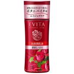 EVITA BOTANIC VITAL(e Be tabotanibaitaru) глубокий mo стул коричневый - молоко III(.. влажный ) 130mL Kanebo 