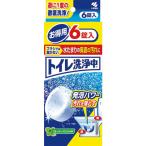 トイレ洗浄中 フレッシュミントの香り 6錠 小林製薬