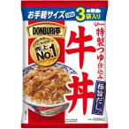  Glyco DONBURI.3 еда упаковка корова фарфоровая пиала 120g