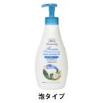  Ray vi - пена корпус шампунь пена go-to молоко насос 1000ml [ пена модель ]