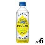  жираф лимон 500ml 1 комплект (6шт.@)