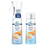 fab Lee z микро Mist часть магазин * ткань для свежий * citrus. аромат корпус + замена комплект дезодорация спрей P&G