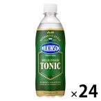  Asahi напиток WILKINSON( Will gold son) язык солнечный тоник 500ml 1 коробка (24 шт. входит )