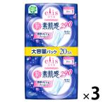 エリス 新・素肌感 羽なし 夜用 29cm 多い日の夜用 生理用ナプキン 1セット（20枚×3パック）大王製紙 エリエール 生理用品