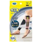( распродажа )metikyuto.. в то время как Quick lifre Short Dr.Scholl(dokta- шаль ) женский надеты давление носки чёрный 