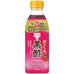 mitsu can ... чёрный уксус 500ml