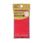  Shiseido потускнение. .. стать кожа жир . аккуратный ..... бумага 90 листов входит 