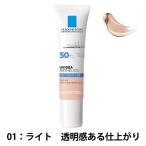 la Rossi . pose [ чуткий . для BB крем /SPF50+PA++++]UVi der XL protection BB (01 свет )